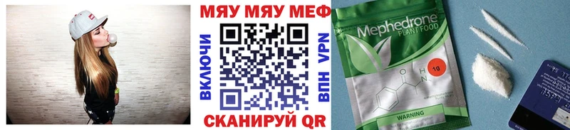 Наркошоп купить Cocaine Марихуана LSD-25 ГАШИШ Меф Бутират Сосновка