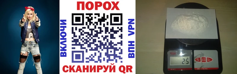 Купить где  Сосновка  Amphetamine VHQ 