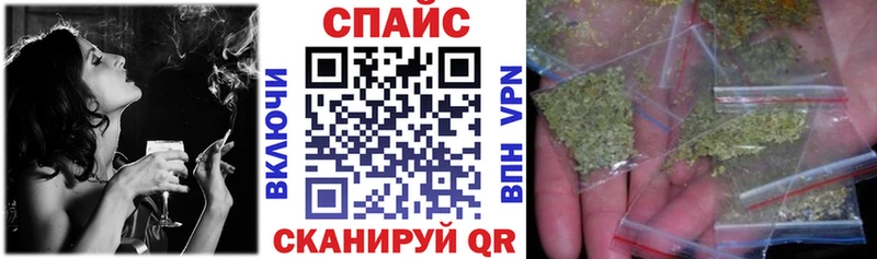 Купить закладки  Сосновка  БУТИРАТ оксана 