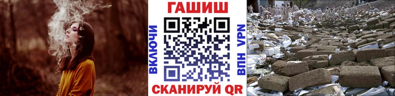 Гашиш 40% ТГК  Купить где  Сосновка 