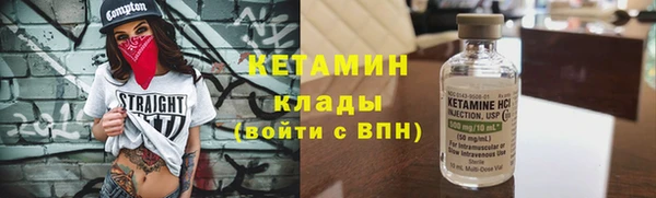 марки nbome Пролетарск