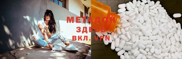 скорость mdpv Россошь