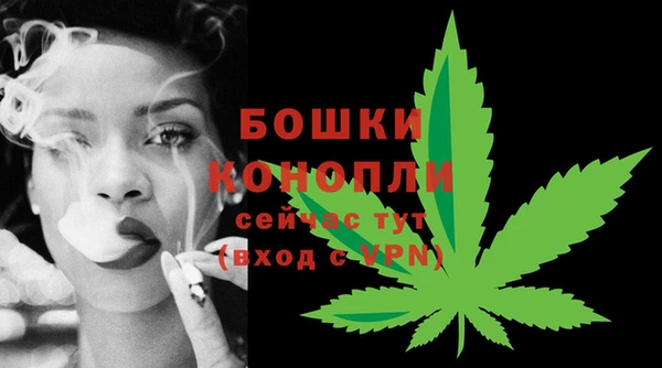 COCAINE Володарск