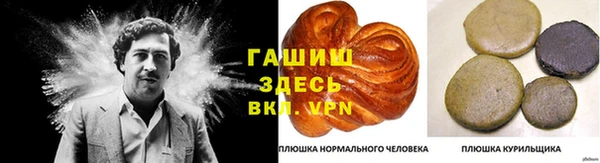COCAINE Приозерск