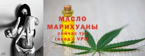 COCAINE Володарск