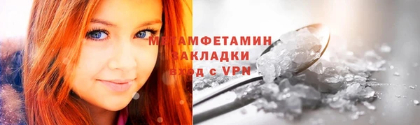 кокс Ростов