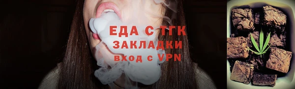COCAINE Володарск
