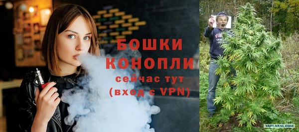 COCAINE Володарск