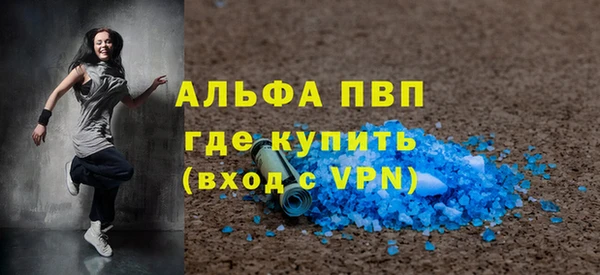 COCAINE Приозерск