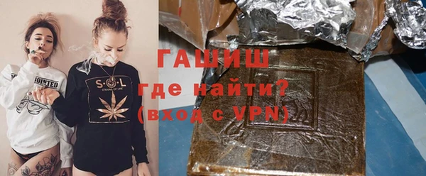 COCAINE Володарск