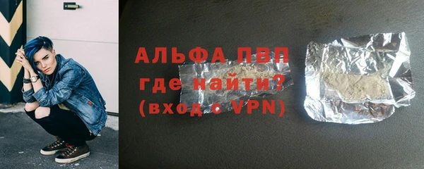 COCAINE Приозерск