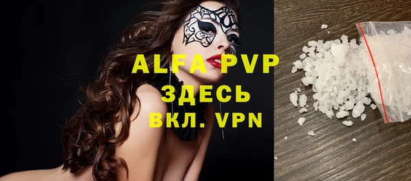 марки nbome Пролетарск