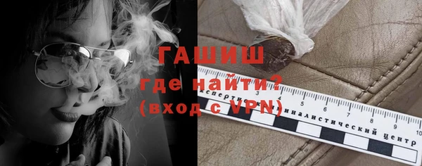 марки nbome Пролетарск